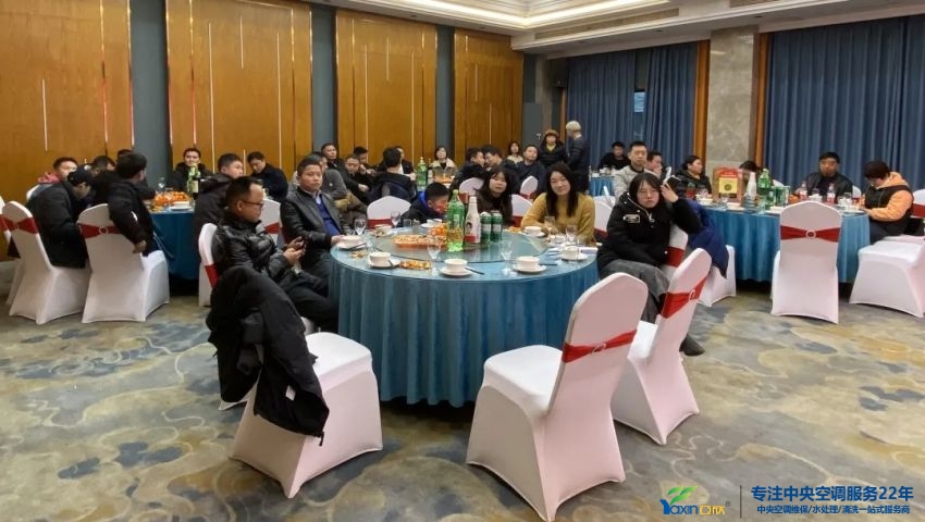 “感恩·贡献·分享，2021感激有你”2021年J9游戏官方网站集团年会暨员工赞美大会圆满闭幕(图1)