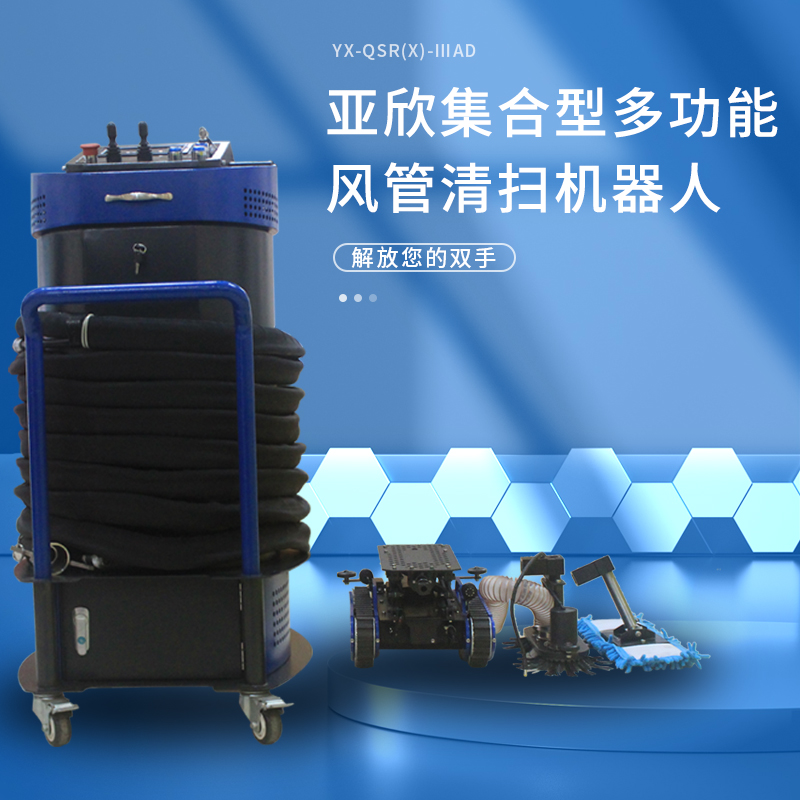 J9游戏(中国)-官方网站