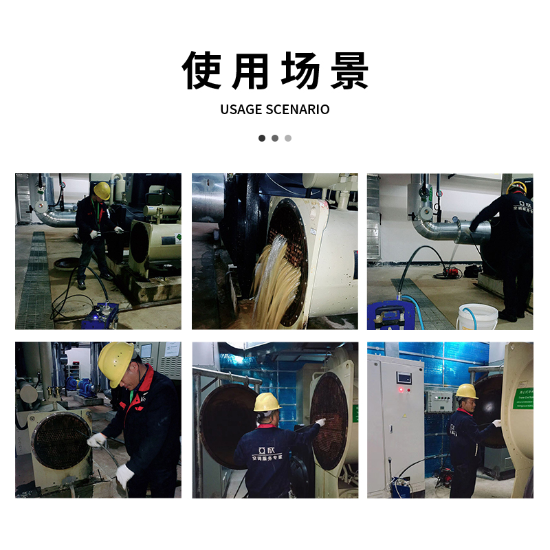 1747901274104 J9游戏(中国)-官方网站