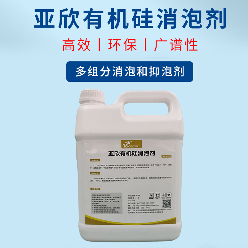 J9游戏(中国)-官方网站