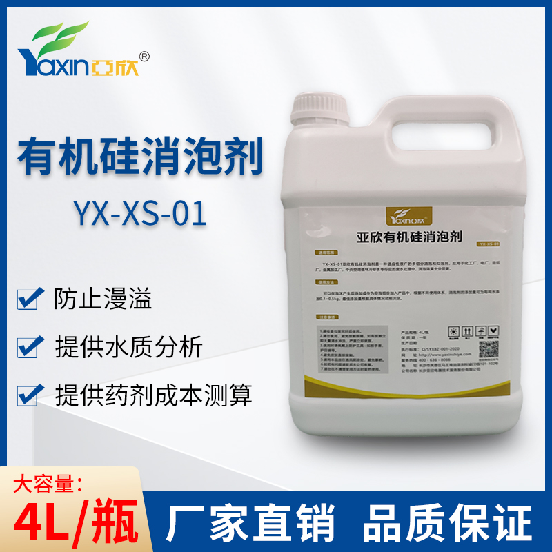J9游戏(中国)-官方网站