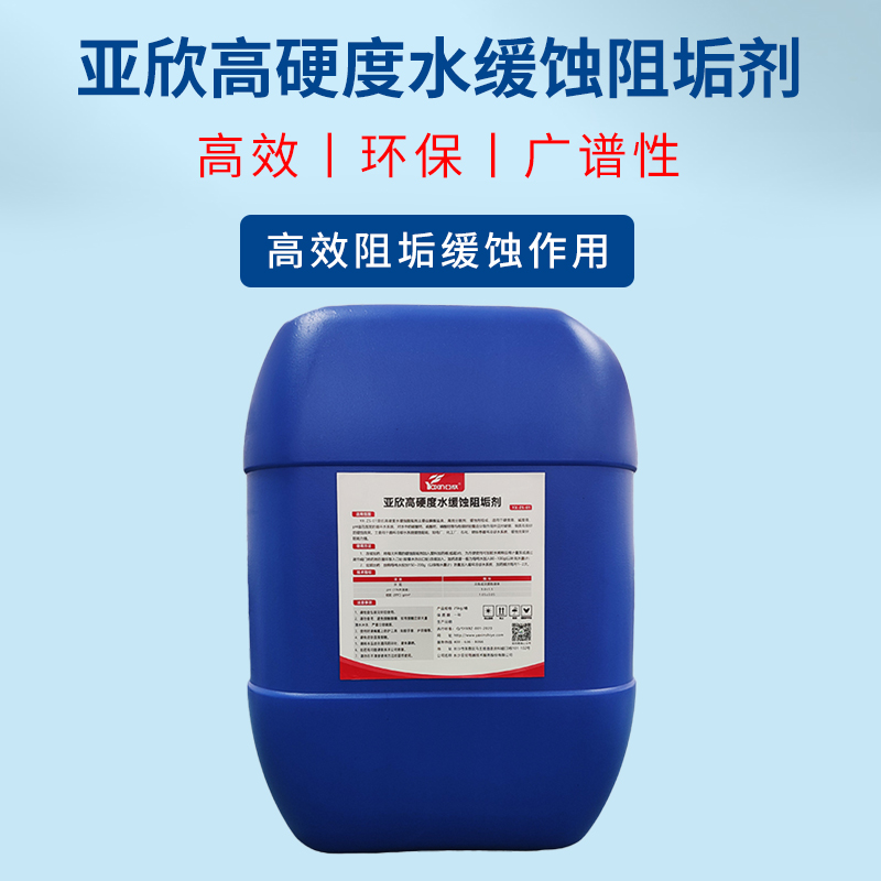 J9游戏(中国)-官方网站