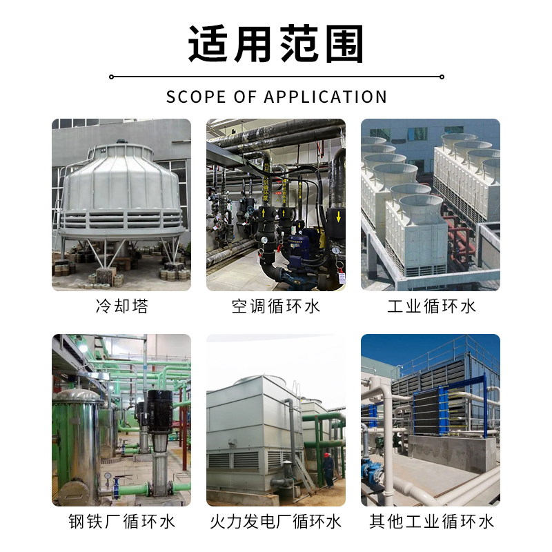 J9游戏(中国)-官方网站