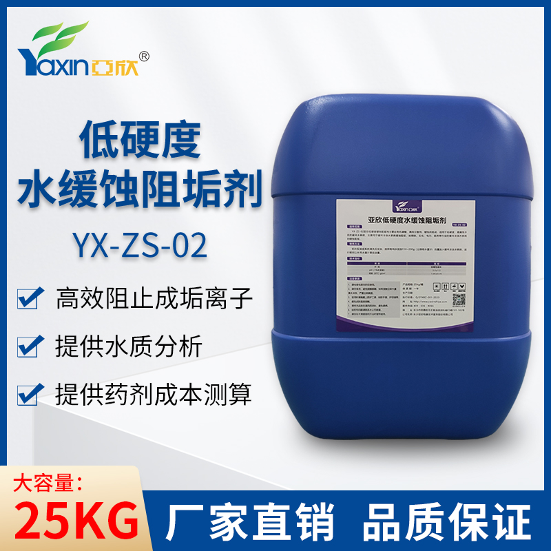 J9游戏(中国)-官方网站