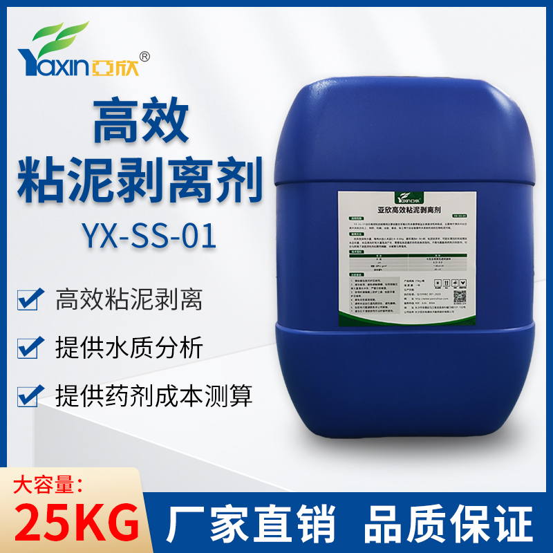 1753945009395 J9游戏(中国)-官方网站