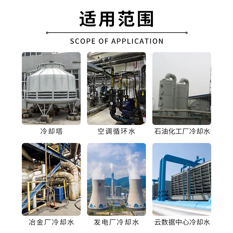 1753945009459 J9游戏(中国)-官方网站