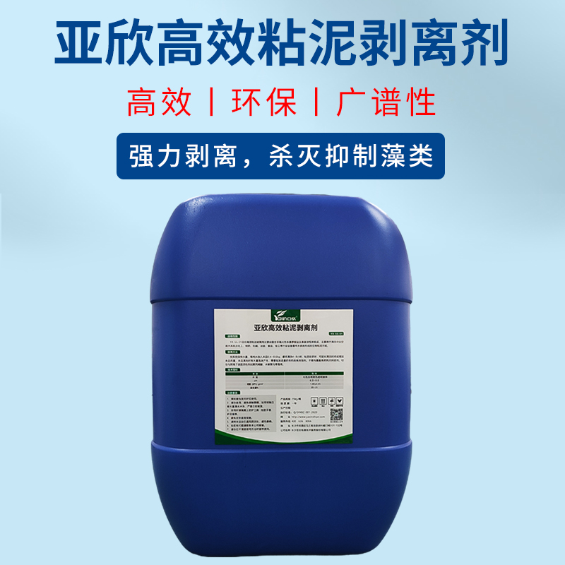1753945009954 J9游戏(中国)-官方网站