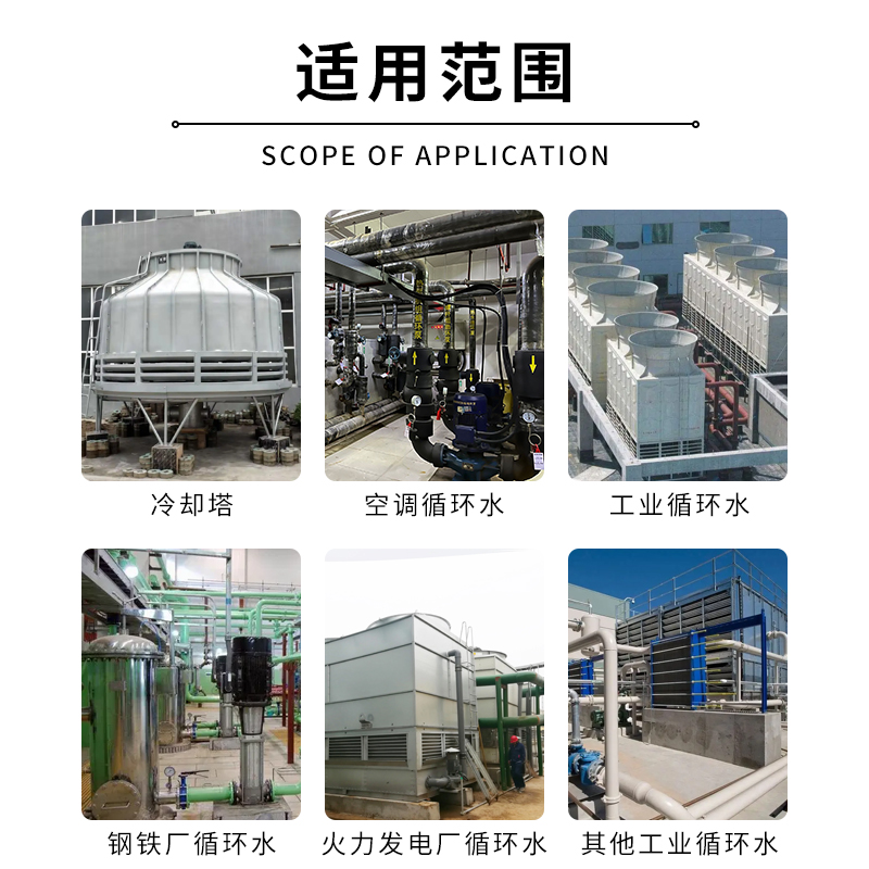 J9游戏(中国)-官方网站