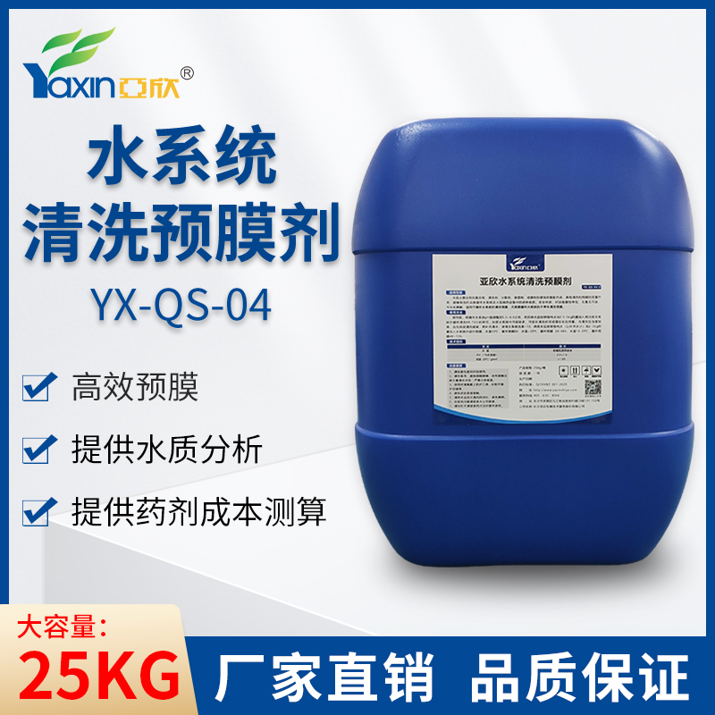 J9游戏(中国)-官方网站
