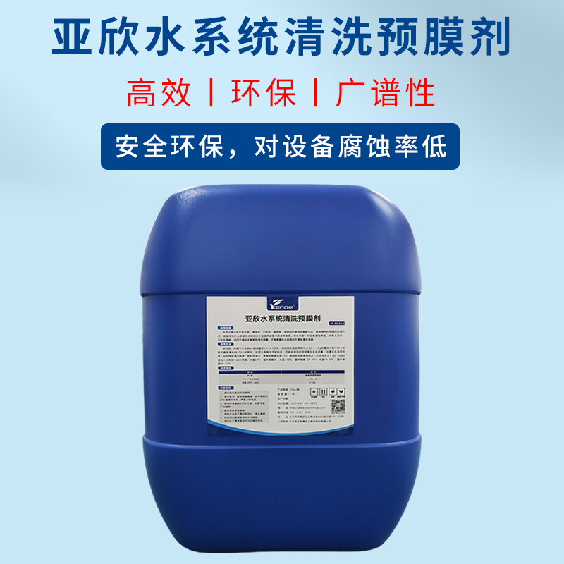 J9游戏(中国)-官方网站