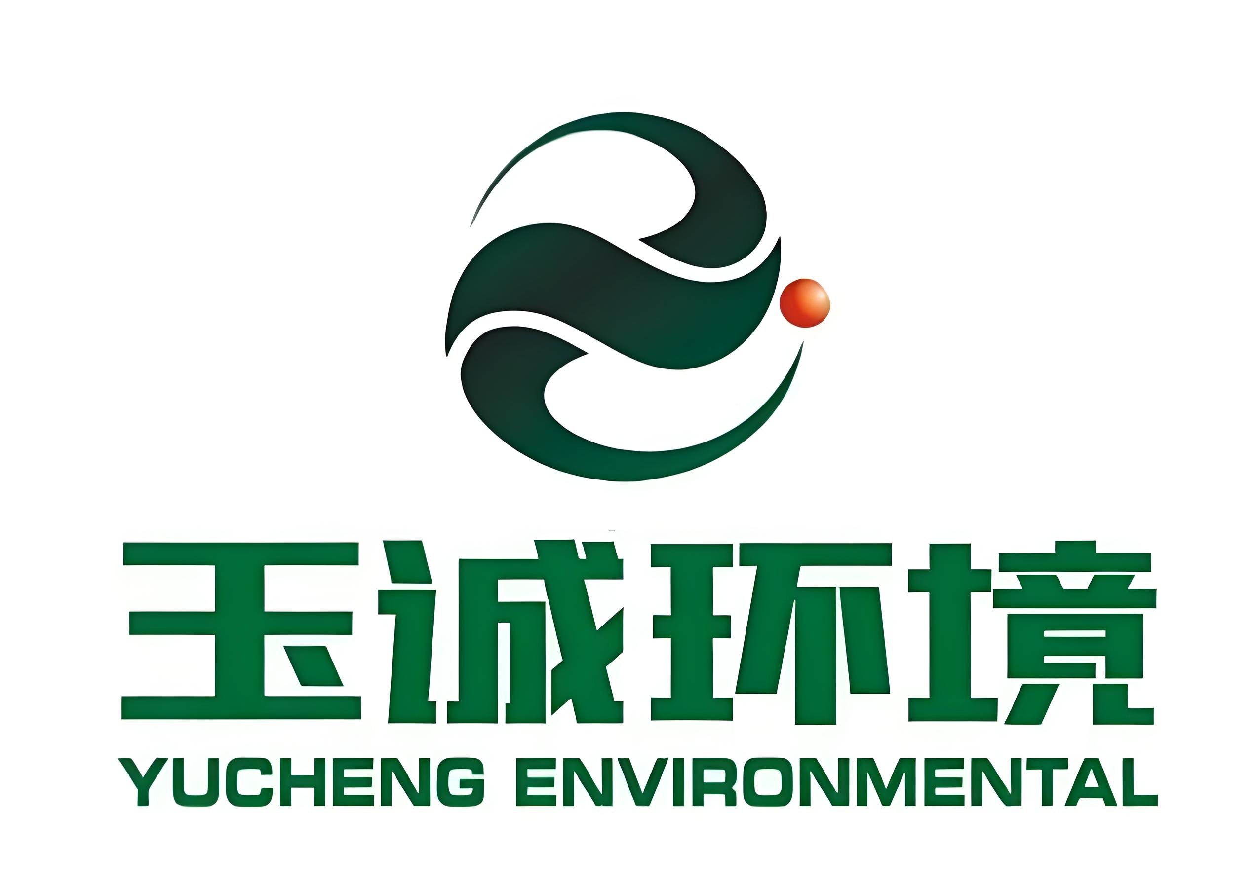 1756779104444 J9游戏(中国)-官方网站