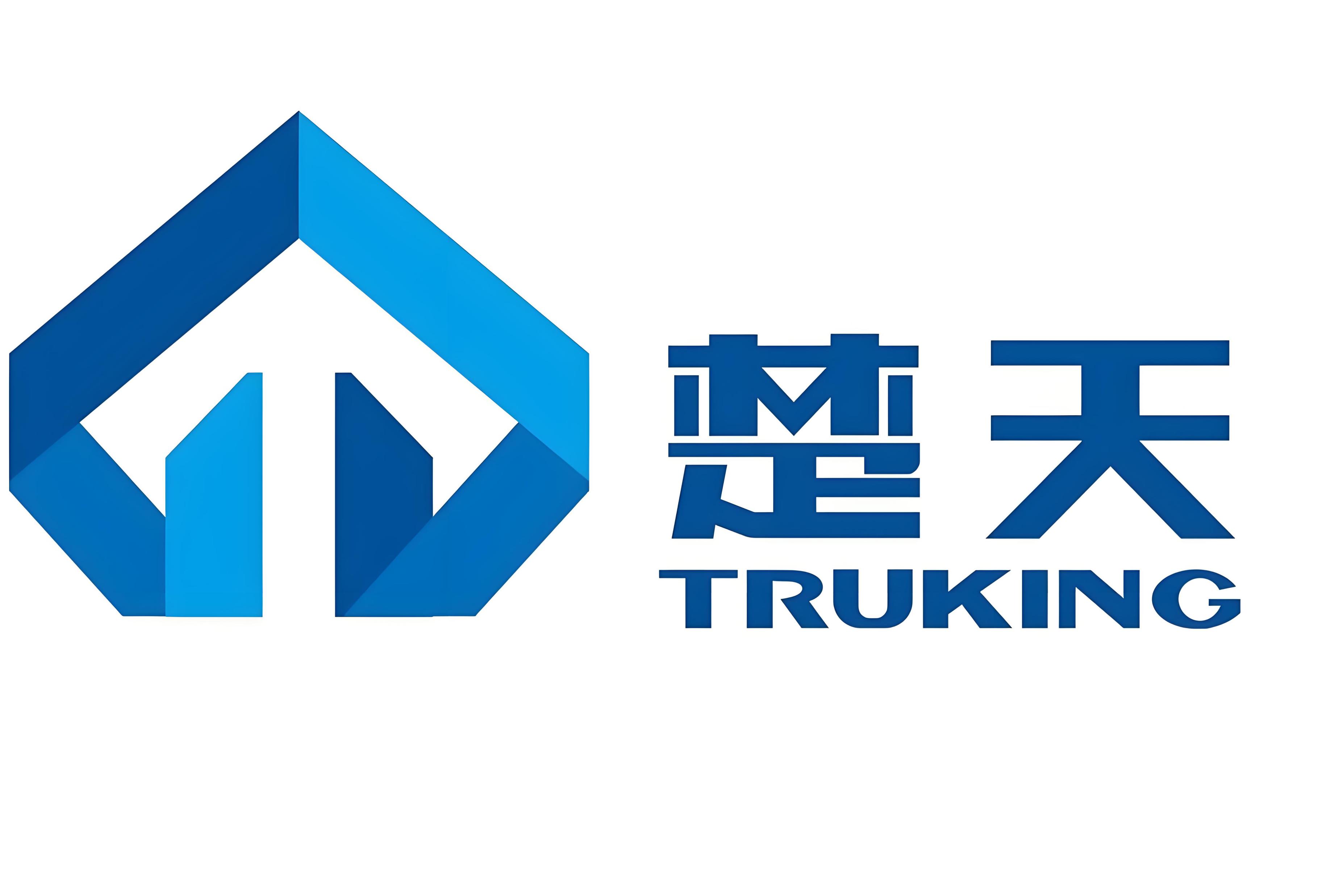 楚天科技股份有限公司