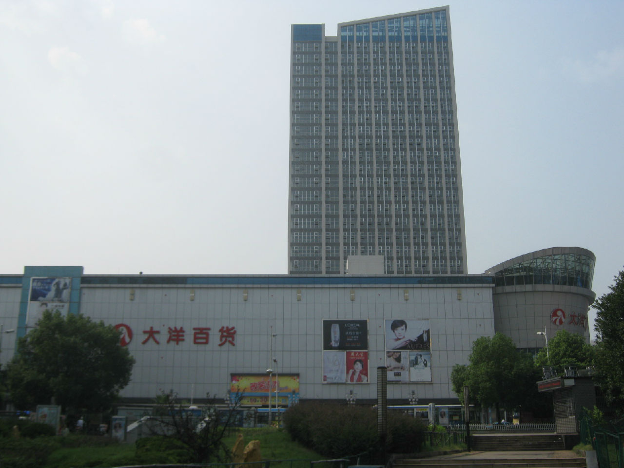 1758788553105 J9游戏(中国)-官方网站